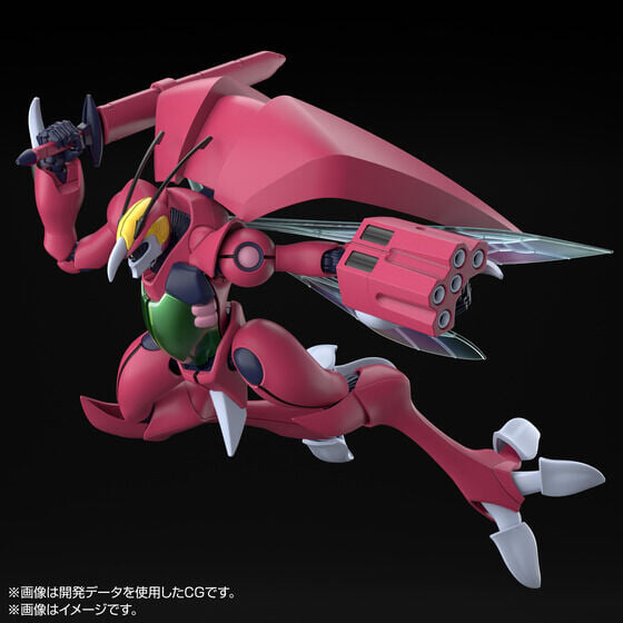Bandai《聖戰士丹拜恩》HG 巴斯托爾今日開訂 丹拜恩再販