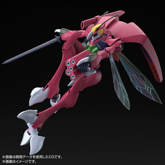 Bandai《聖戰士丹拜恩》HG 巴斯托爾今日開訂 丹拜恩再販