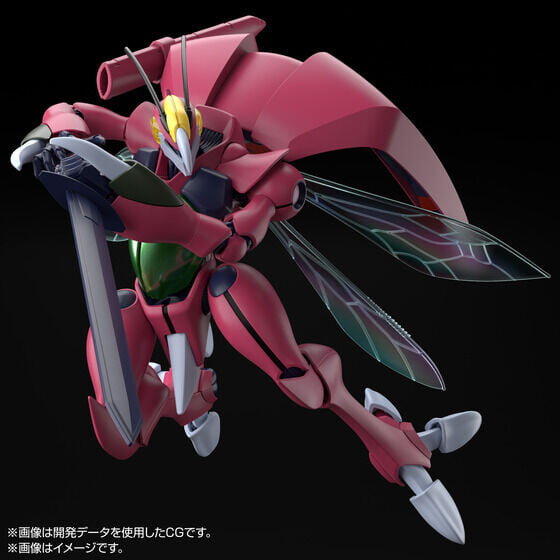Bandai《聖戰士丹拜恩》HG 巴斯托爾今日開訂 丹拜恩再販