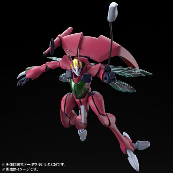 Bandai《聖戰士丹拜恩》HG 巴斯托爾今日開訂 丹拜恩再販