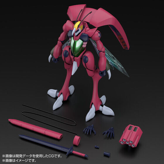 Bandai《聖戰士丹拜恩》HG 巴斯托爾今日開訂 丹拜恩再販