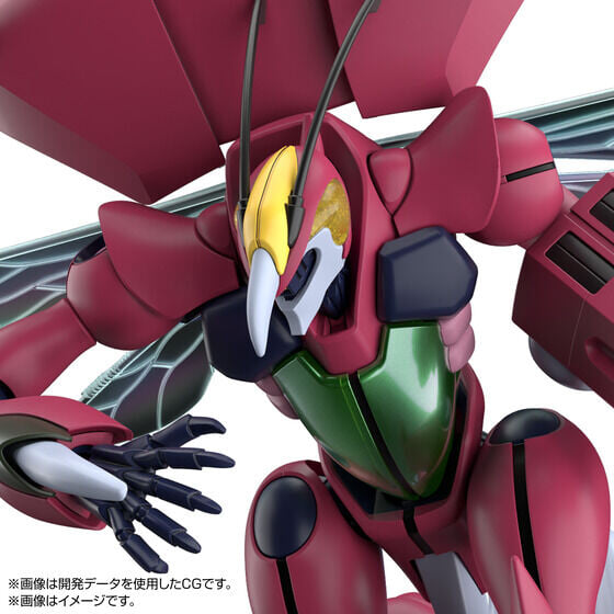 Bandai《聖戰士丹拜恩》HG 巴斯托爾今日開訂 丹拜恩再販