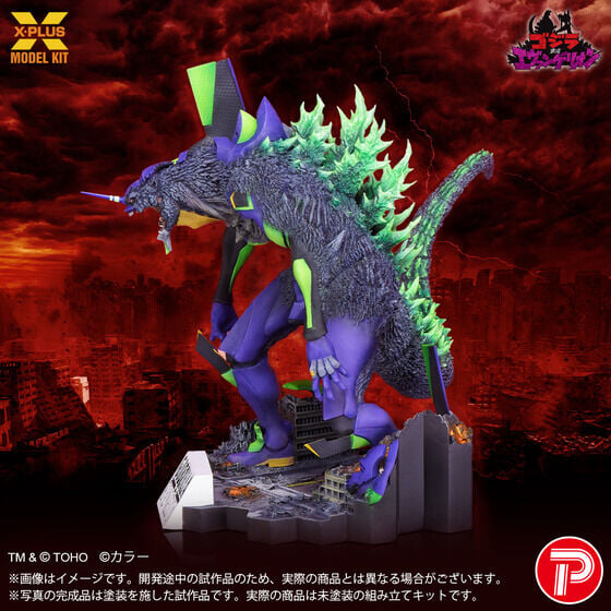 《哥吉拉對新世紀福音戰士》初號機 G 覺醒型態組裝模型 9,900 日圓開放預約