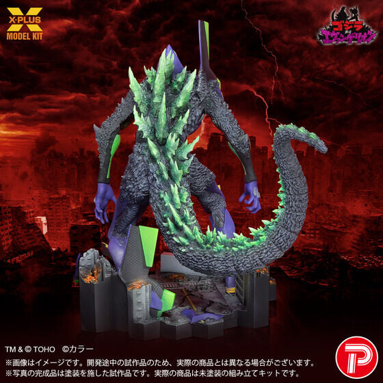 《哥吉拉對新世紀福音戰士》初號機 G 覺醒型態組裝模型 9,900 日圓開放預約