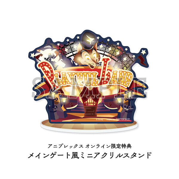 《迪士尼扭曲仙境》Ace Trappola 限定服裝模型預購開跑 售價約台幣 1,980 元