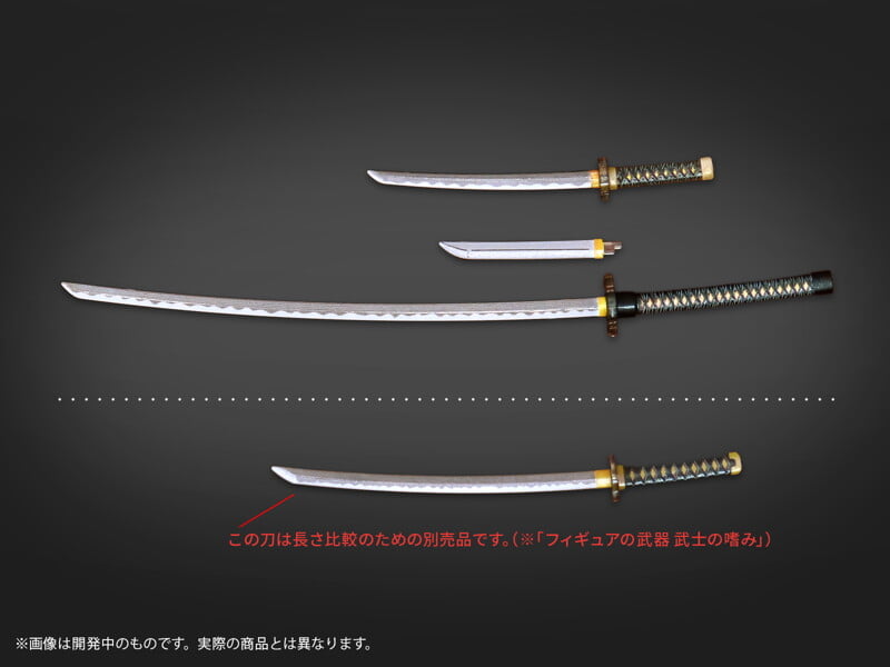 DIG 推出《武士の嗜み》可動人偶配件組 佐佐木小次郎超長「物干竿」附燕返特效 2027 年 2 月發售
