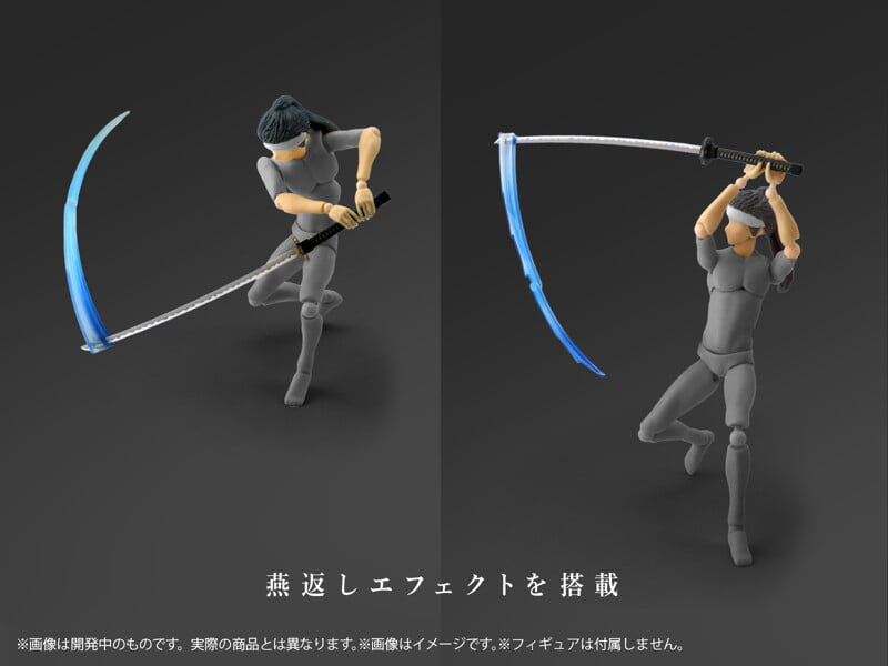 DIG 推出《武士の嗜み》可動人偶配件組 佐佐木小次郎超長「物干竿」附燕返特效 2027 年 2 月發售