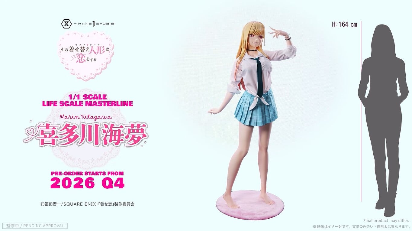 Prime 1 Studio 宣布製作《更衣人偶墜入愛河》喜多川海夢 1/1 等身大模型 原型官圖公開