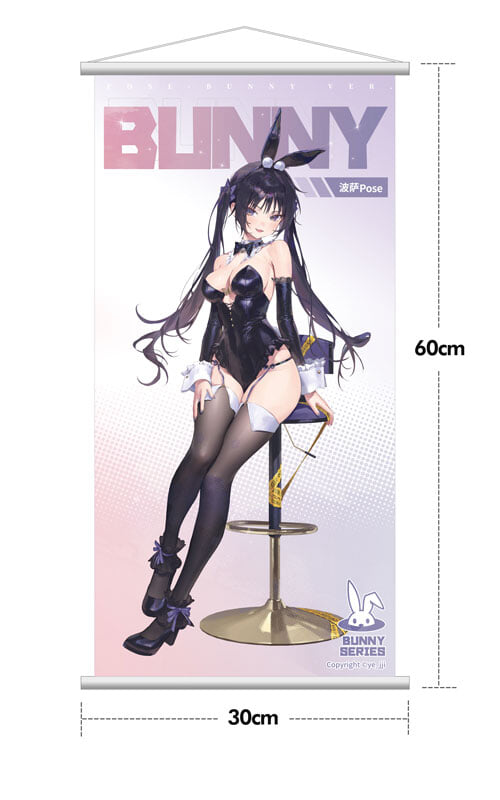 Hobby Sakura《Posa Bunny Ver.》1/6模型預購中 繪師ye_jji慵懶兔女郎神還原