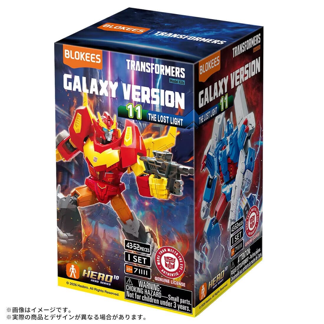 Takara Tomy《變形金剛》Blockies第11彈開放預購,11公分全身20處可動關節免工具組裝