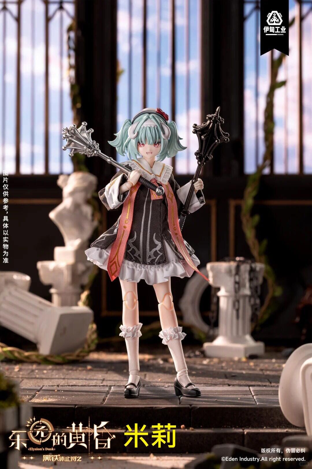 Neo Eden Toys《黒鉄休止符》二代原型曝光 結合機甲與布衣預計 2026 年推出