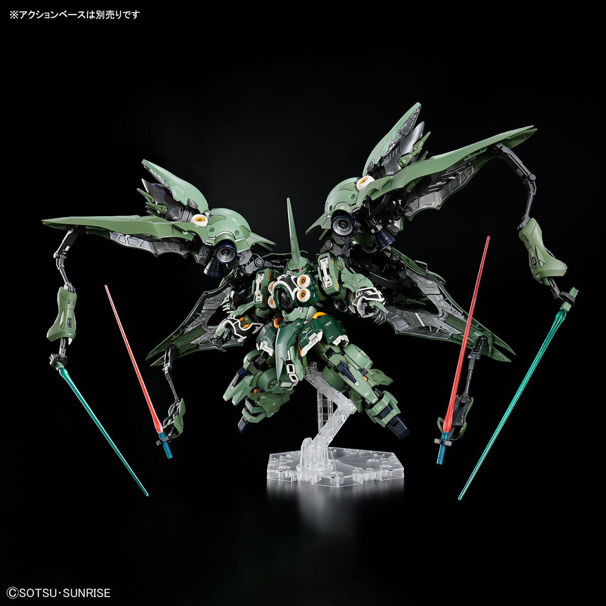 MGSD 剎帝利 2026 年 9 月發售 7700 日圓展現極致工藝
