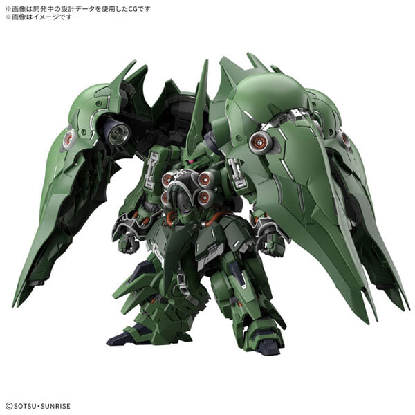 MGSD 剎帝利 2026 年 9 月發售 7700 日圓展現極致工藝