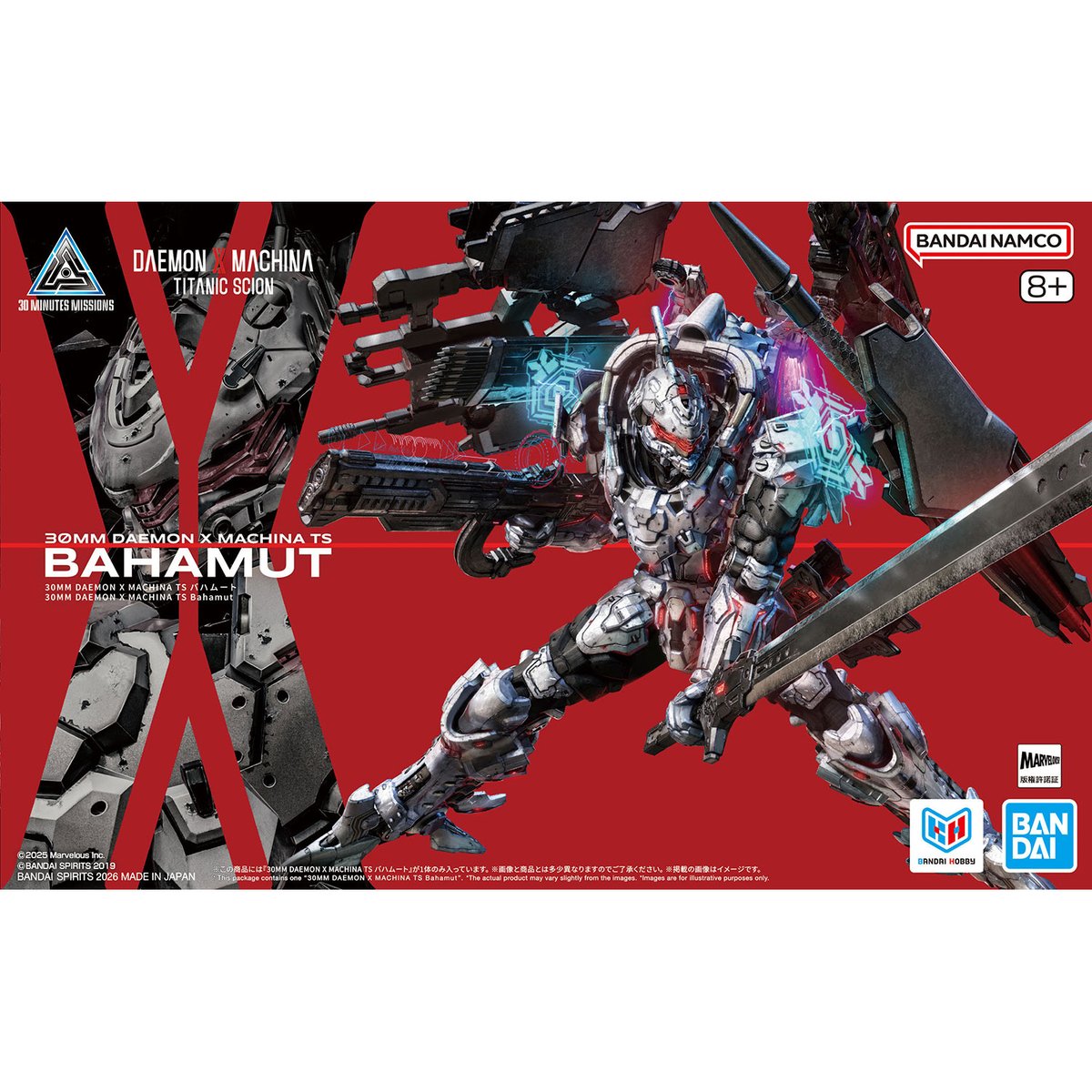 30MM《機甲戰魔》模型 2026 年 9 月上市 零件支援魔改