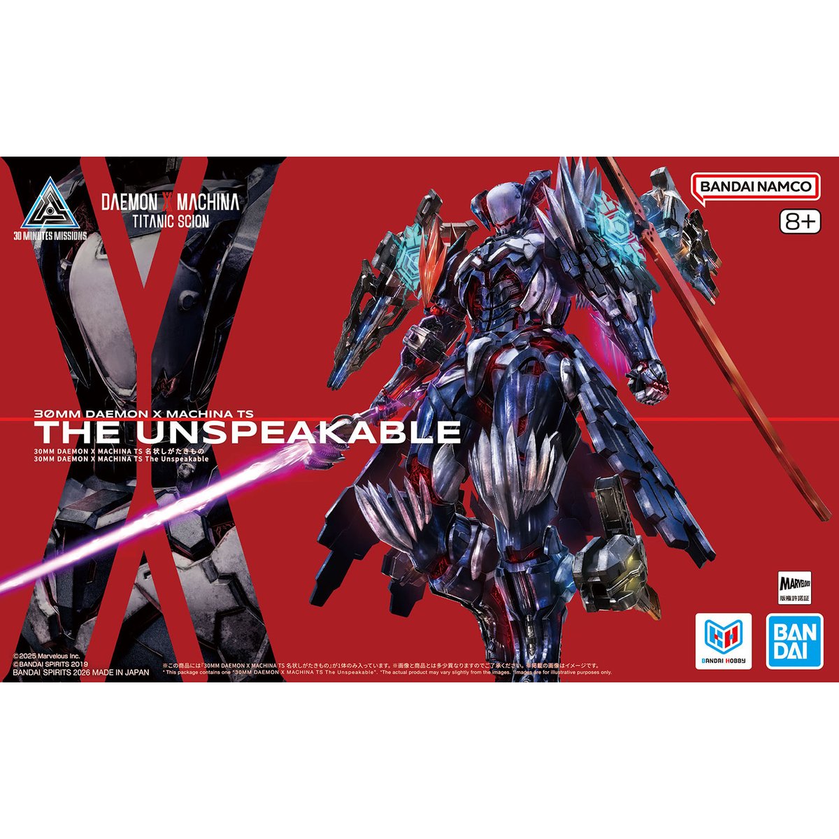 30MM《機甲戰魔》模型 2026 年 9 月上市 零件支援魔改