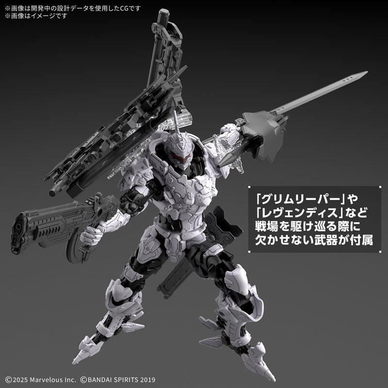 30MM《機甲戰魔》模型 2026 年 9 月上市 零件支援魔改