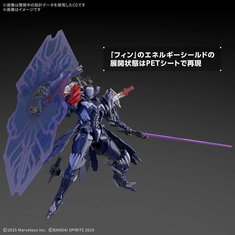 30MM《機甲戰魔》模型 2026 年 9 月上市 零件支援魔改