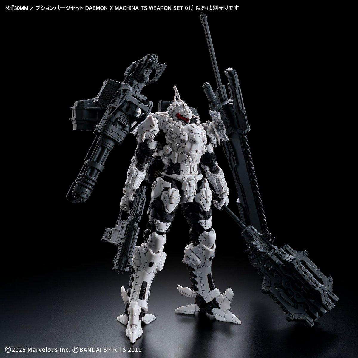 30MM《機甲戰魔》模型 2026 年 9 月上市 零件支援魔改