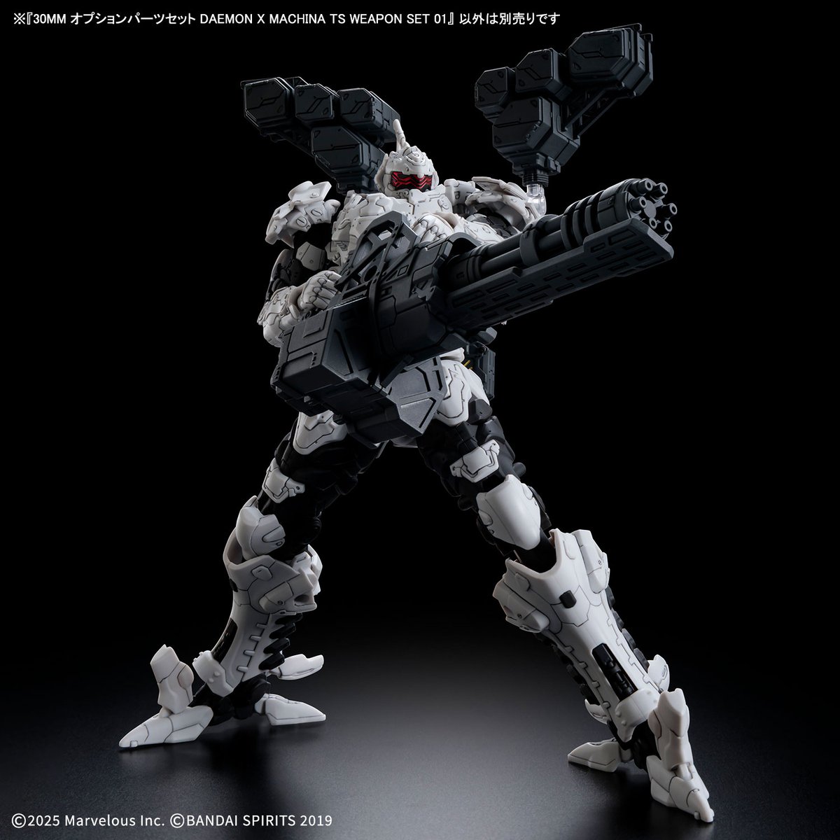 30MM《機甲戰魔》模型 2026 年 9 月上市 零件支援魔改