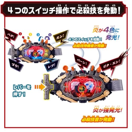 《假面騎士 Mice》DX魔王腰帶 2026年10月發售 搭載火焰貓咪與破蛋變身機構