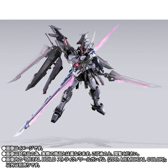 METAL BUILD《漆黑攻擊鋼彈》20 周年紀念版 9 月 25 日開訂