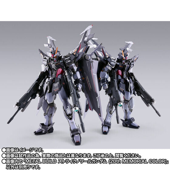 METAL BUILD《漆黑攻擊鋼彈》20 周年紀念版 9 月 25 日開訂