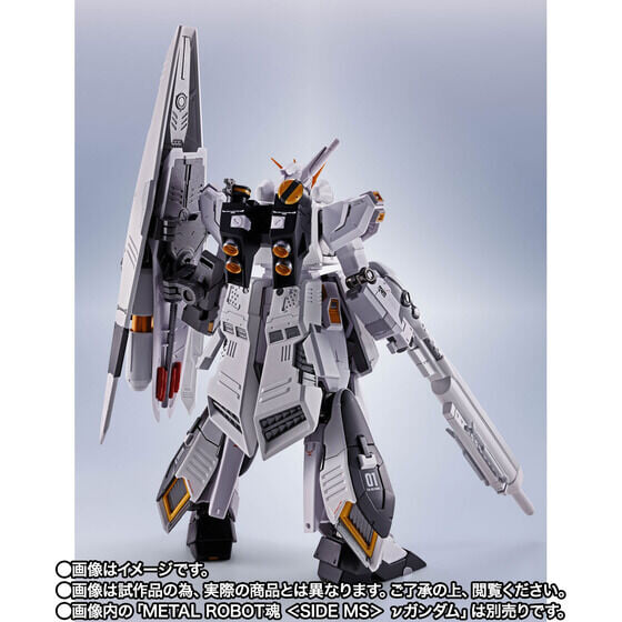 《METAL ROBOT魂》ν鋼彈 HWS擴充零件組 9月25日開放預訂 售價12100日圓