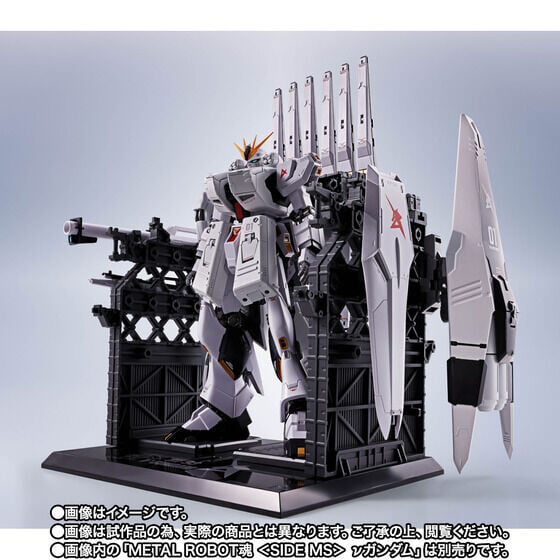 《METAL ROBOT魂》ν鋼彈 HWS擴充零件組 9月25日開放預訂 售價12100日圓