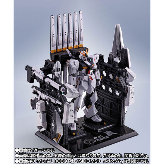 《METAL ROBOT魂》ν鋼彈 HWS擴充零件組 9月25日開放預訂 售價12100日圓