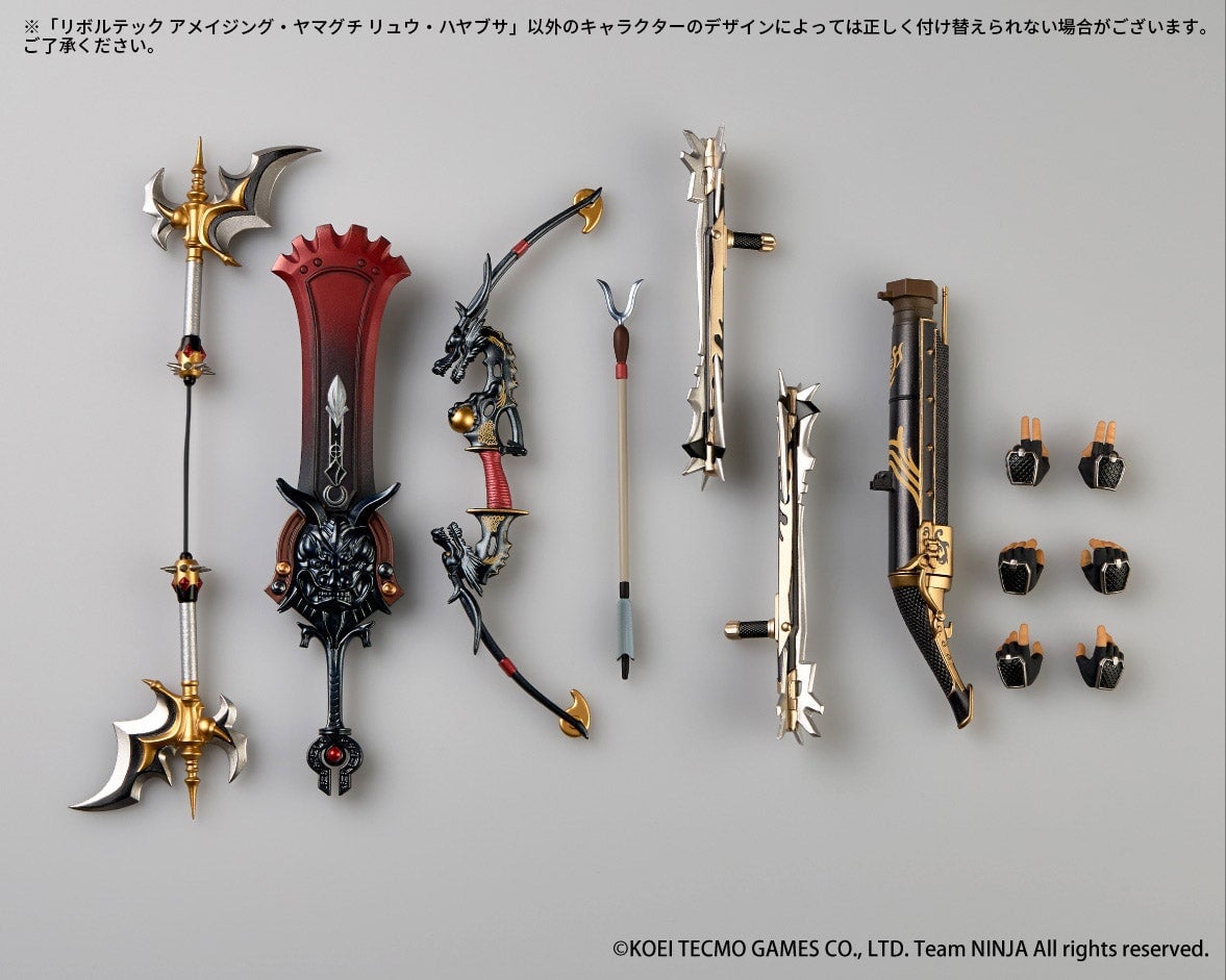 Amazing Yamaguchi《NINJA GAIDEN 3》龍隼激鬥版開放預購 寫實血漬還原超忍狠勁