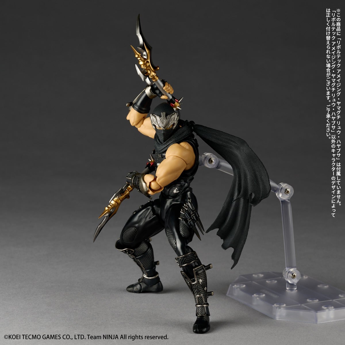 Amazing Yamaguchi《NINJA GAIDEN 3》龍隼激鬥版開放預購 寫實血漬還原超忍狠勁