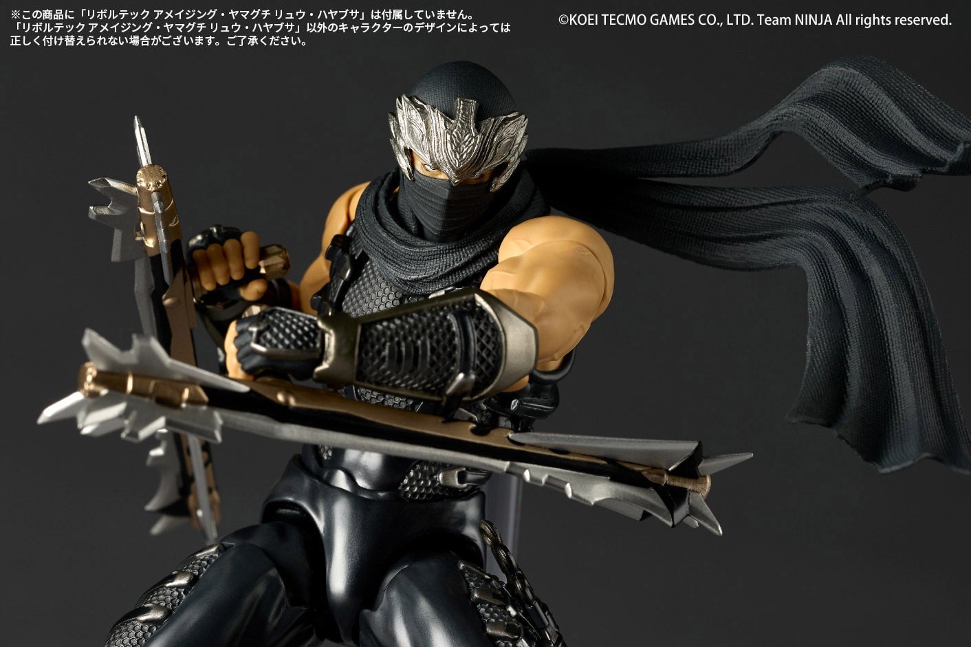 Amazing Yamaguchi《NINJA GAIDEN 3》龍隼激鬥版開放預購 寫實血漬還原超忍狠勁