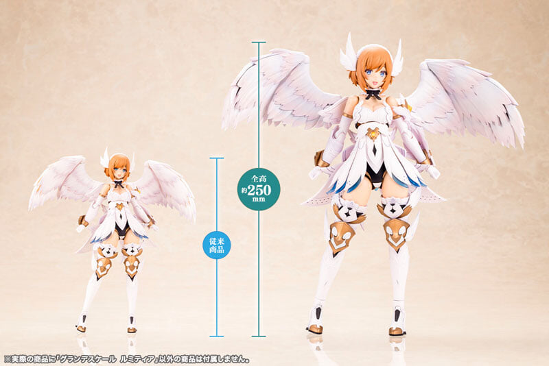 Kotobukiya《ARCANADIA》露米蒂亞 Grande Scale 預購開跑 2027 年發售全高達 25 公分