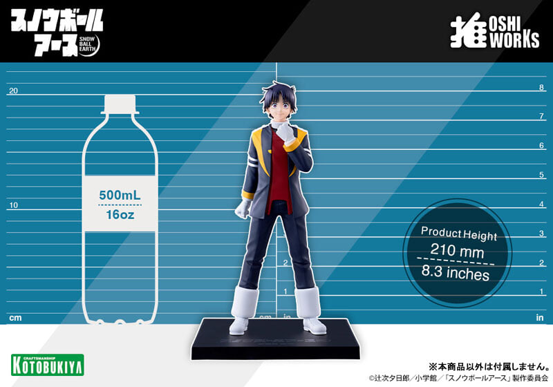 KOTOBUKIYA《雪球地球》流鏑馬鐵男、乃木蒼模型 2027 年發售 磁鐵底座主打自由排列