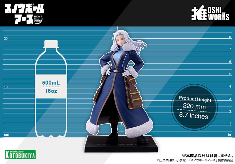 KOTOBUKIYA《雪球地球》流鏑馬鐵男、乃木蒼模型 2027 年發售 磁鐵底座主打自由排列