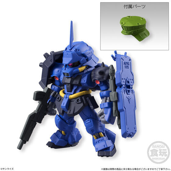 《FW GUNDAM CONVERGE #4》2027年1月再販 攻擊自由開放預購
