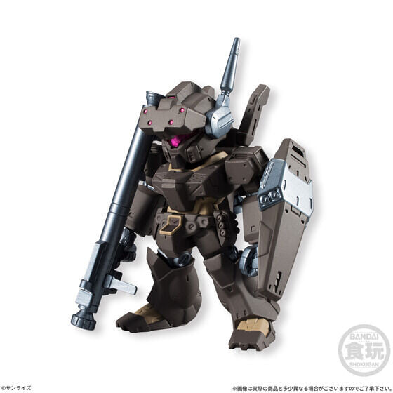 《FW GUNDAM CONVERGE #4》2027年1月再販 攻擊自由開放預購