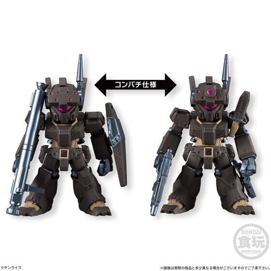 《FW GUNDAM CONVERGE #4》2027年1月再販 攻擊自由開放預購
