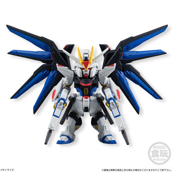 《FW GUNDAM CONVERGE #4》2027年1月再販 攻擊自由開放預購