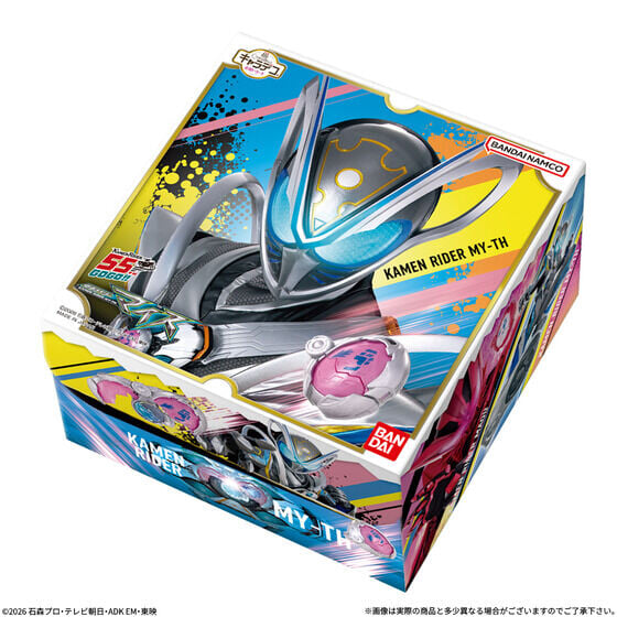 萬代《假面騎士マイス》聯名慶生蛋糕 P-Bandai 開購 附限定非賣品變身道具