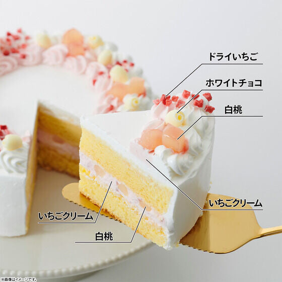 萬代《假面騎士マイス》聯名慶生蛋糕 P-Bandai 開購 附限定非賣品變身道具