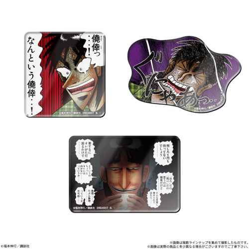 BANDAI《賭博默示錄》磁鐵 2027年開賣 收錄1050年與土下座