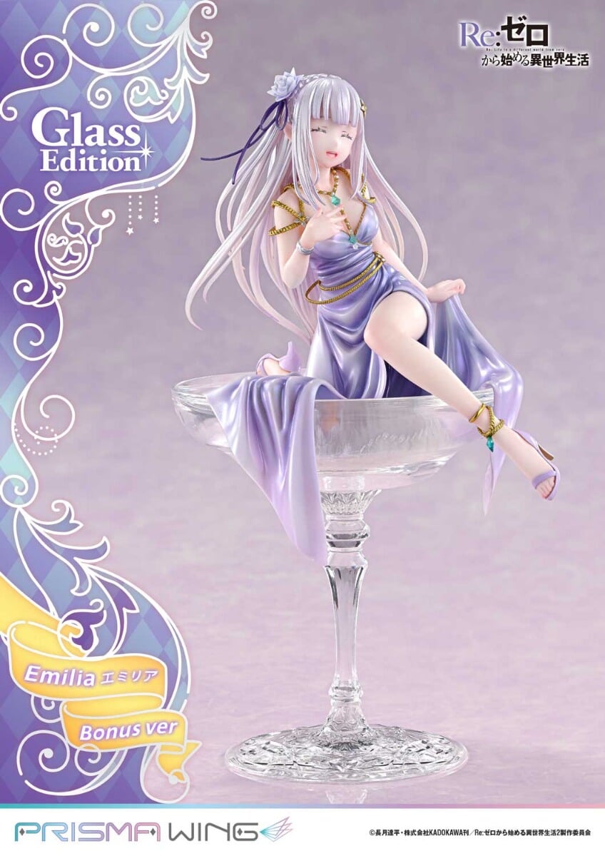 PRISMA WING《Re:Zero》愛蜜莉雅禮服模型 9/25 預購開跑