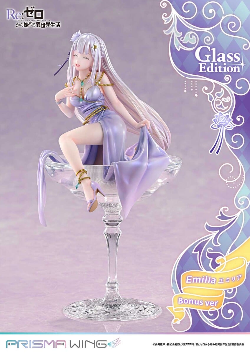PRISMA WING《Re:Zero》愛蜜莉雅禮服模型 9/25 預購開跑