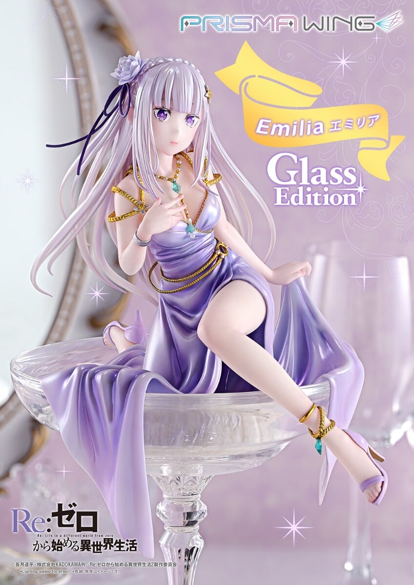 PRISMA WING《Re:Zero》愛蜜莉雅禮服模型 9/25 預購開跑