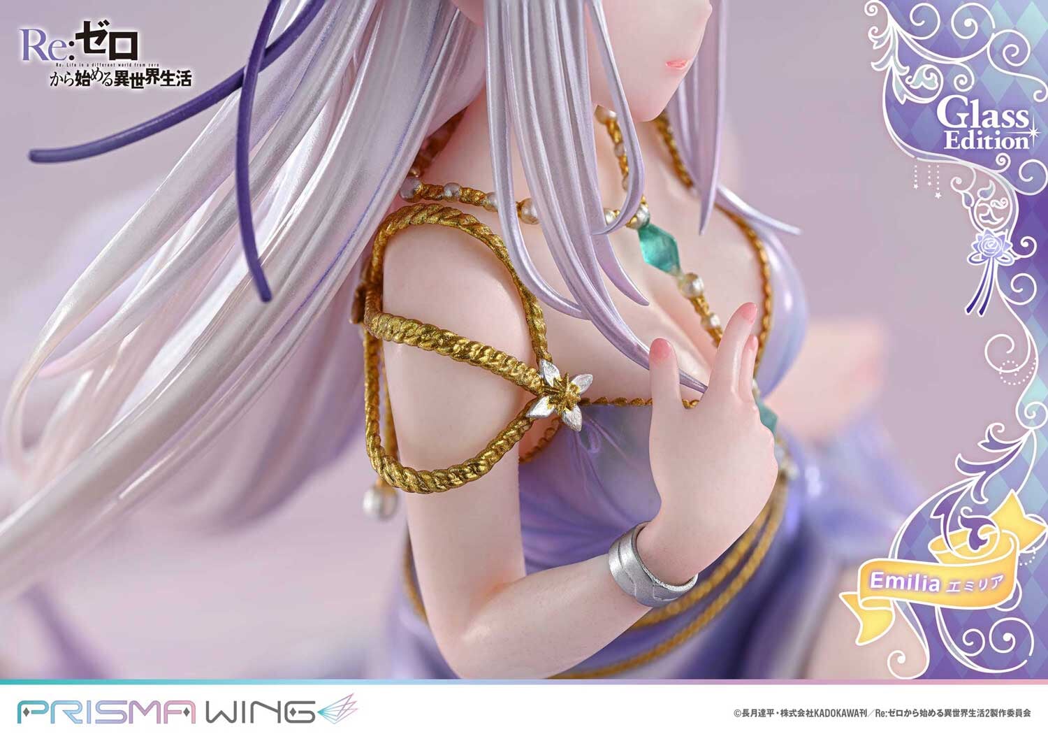 PRISMA WING《Re:Zero》愛蜜莉雅禮服模型 9/25 預購開跑