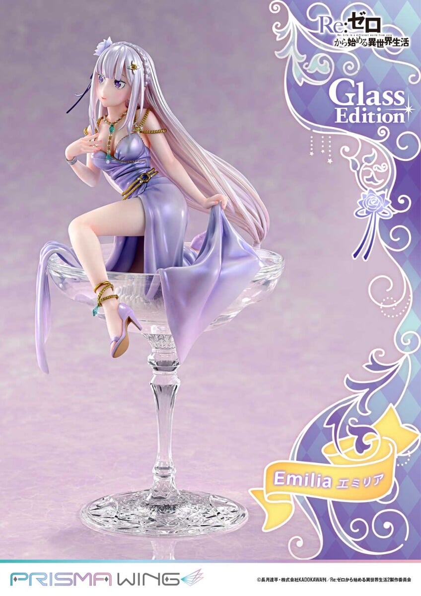 PRISMA WING《Re:Zero》愛蜜莉雅禮服模型 9/25 預購開跑