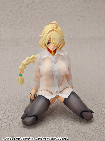 《DarkAdvent》新作 AlienDress Quatre 預約起跑 牛仔大姊配觸手 UFO 2027 年發售