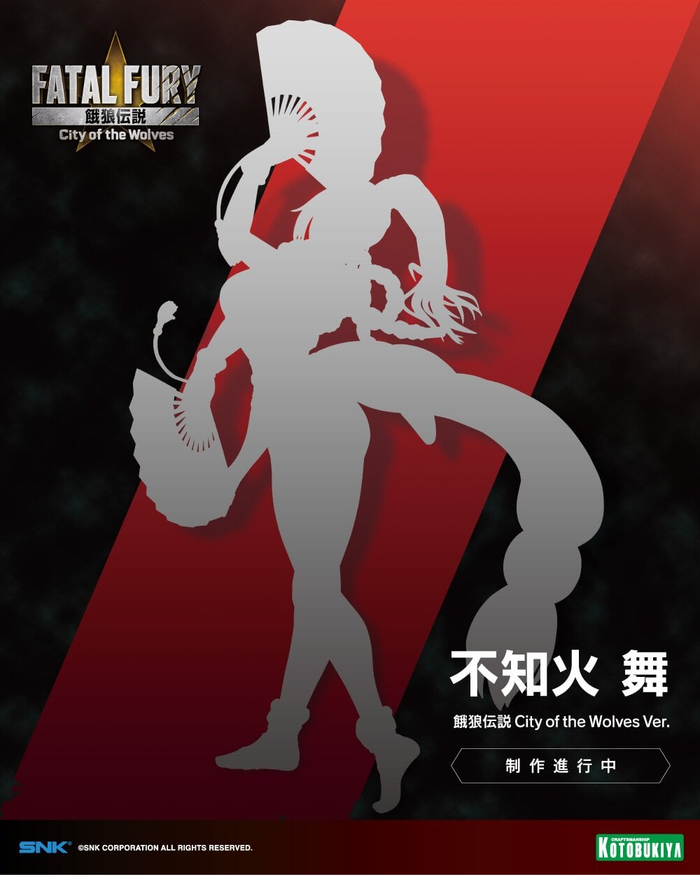 壽屋公開《Cyberpunk: Edgerunners 2》新角色原型 《妮姬》多款模型同步揭曉