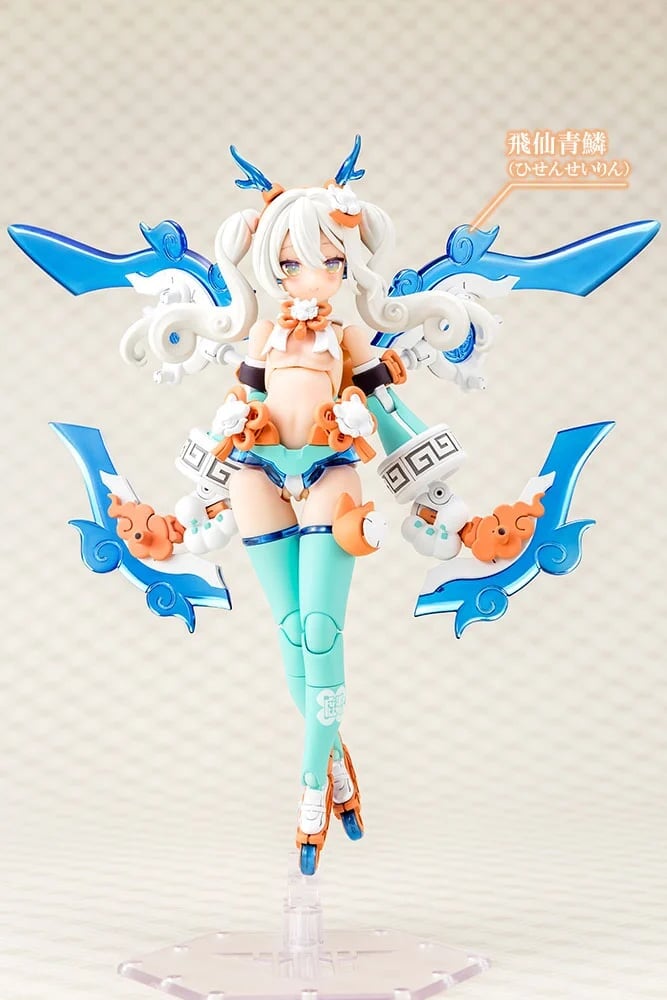 壽屋《女神裝置》PUNI☆MOFU Rin 將於 9 月 28 日開放預購,改走軟萌療癒風格